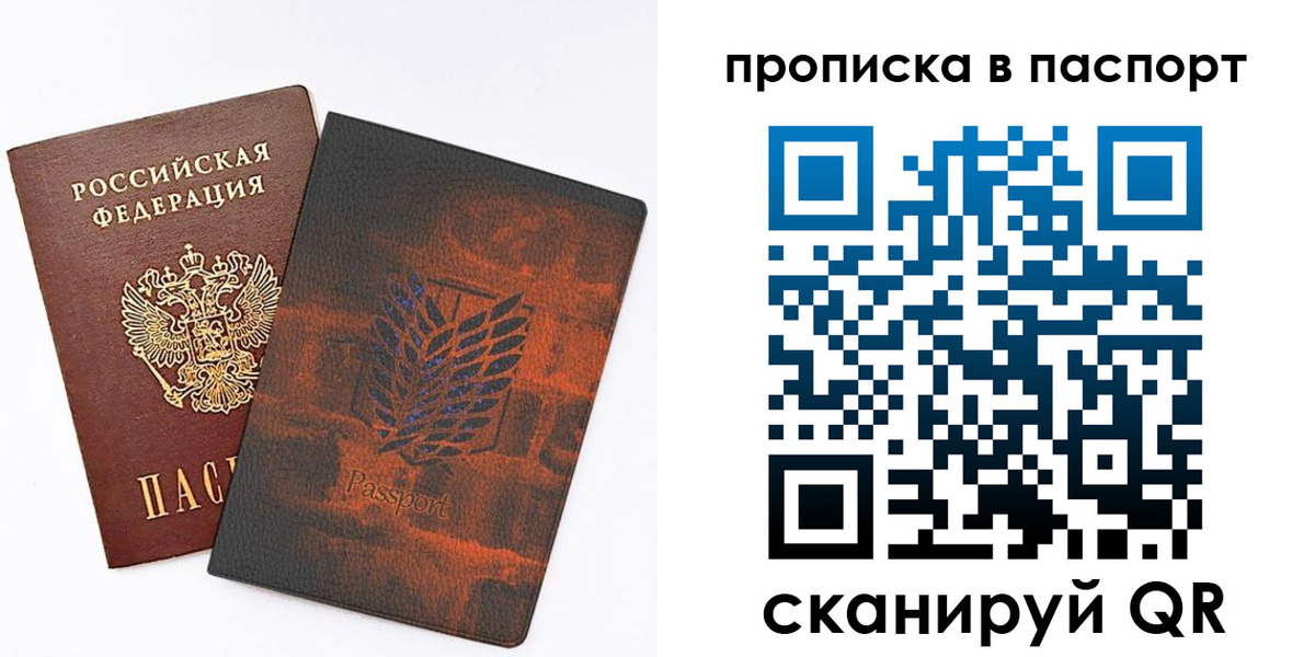 форма 3 в Урюпинске